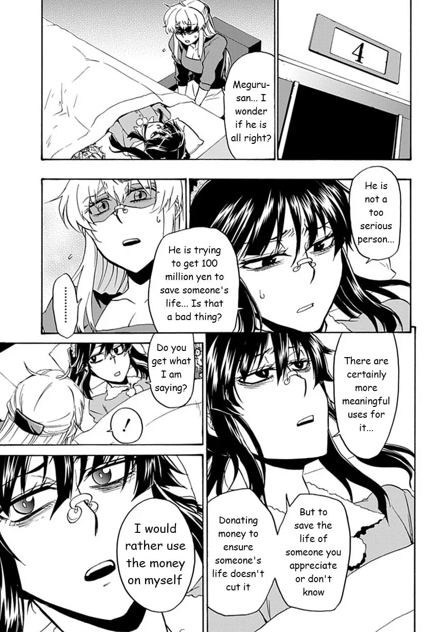 Life is Money Chapter 9 page 17 - 