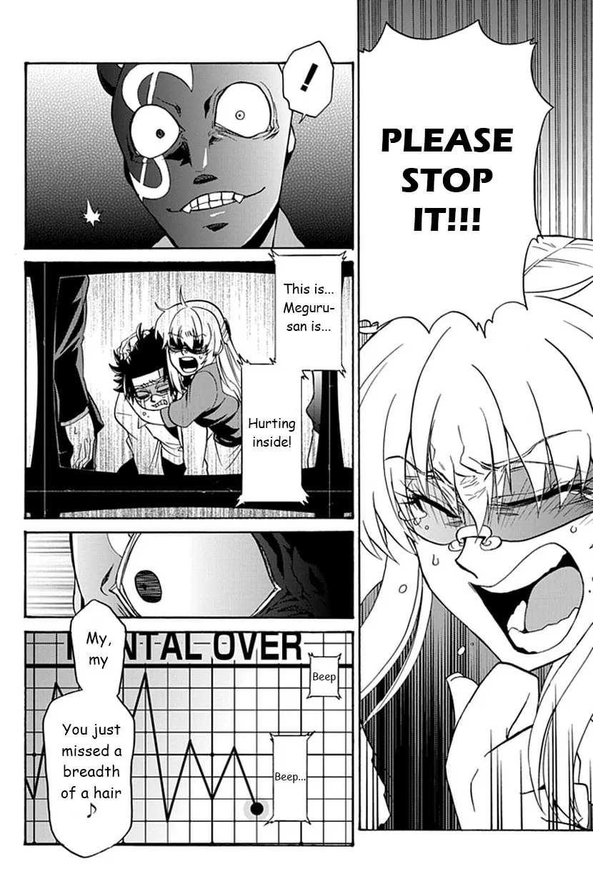 Life is Money Chapter 9 page 4 - 