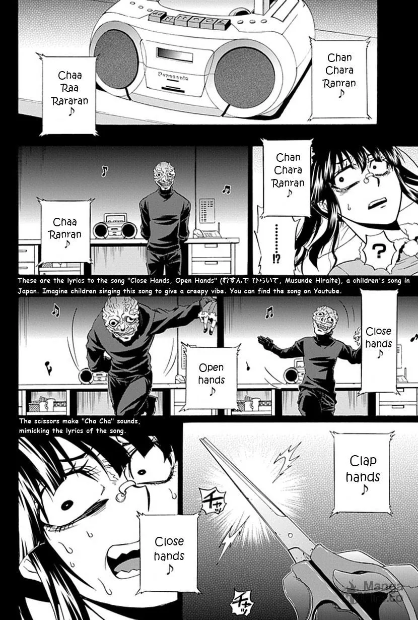 Life is Money Chapter 9 page 33 - 