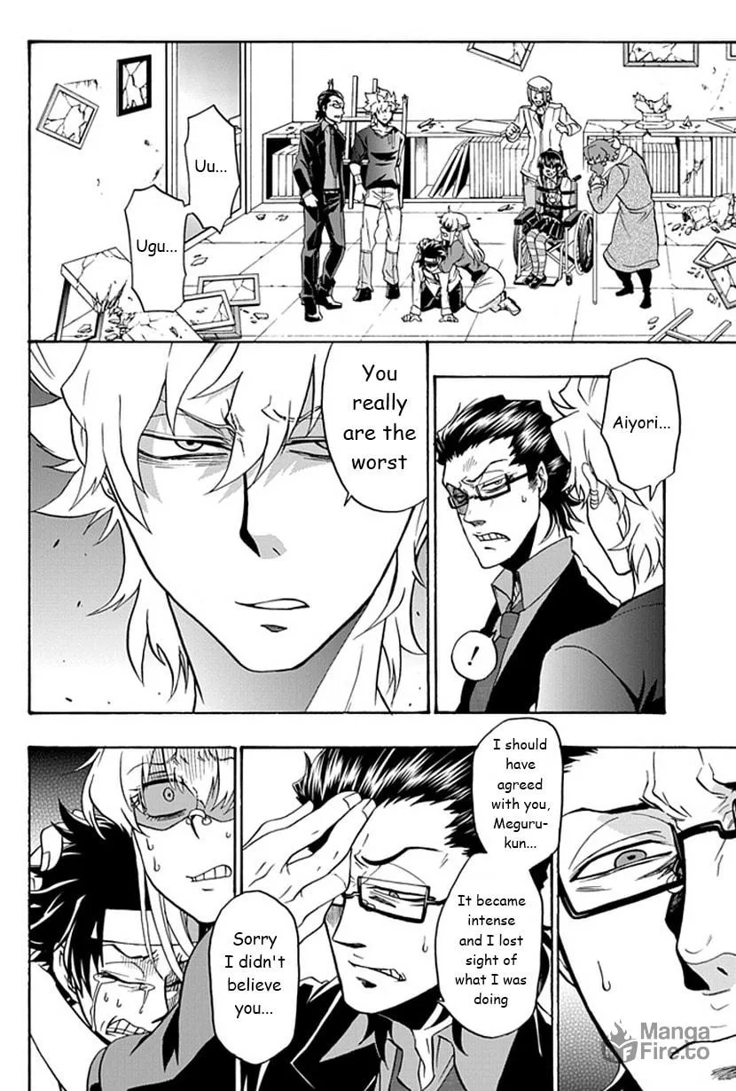 Life is Money Chapter 9 page 6 - 