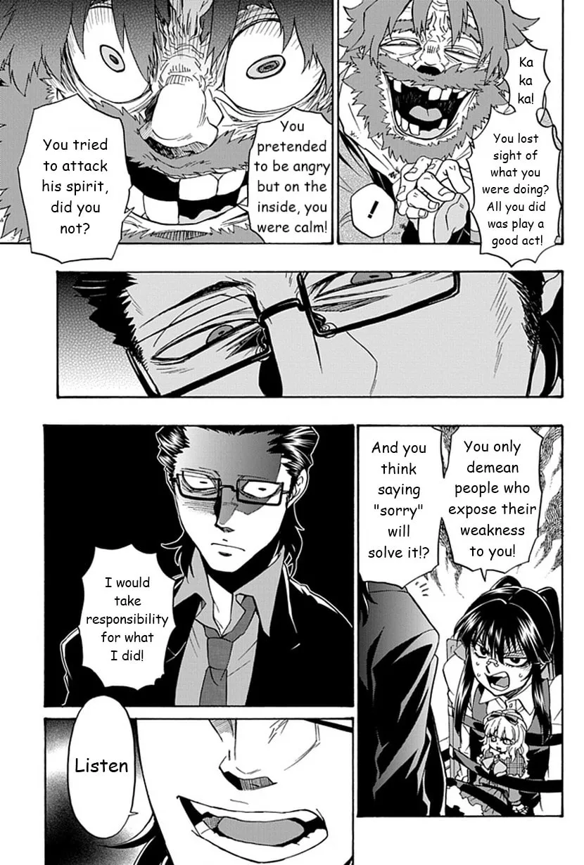 Life is Money Chapter 9 page 7 - 