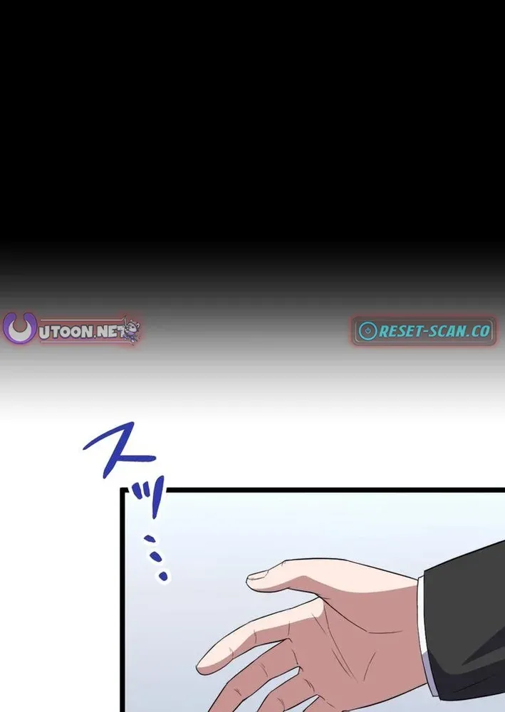 Life Reclaimed: The Disinherited Heir’s Revenge Chapter 21 page 21 - 