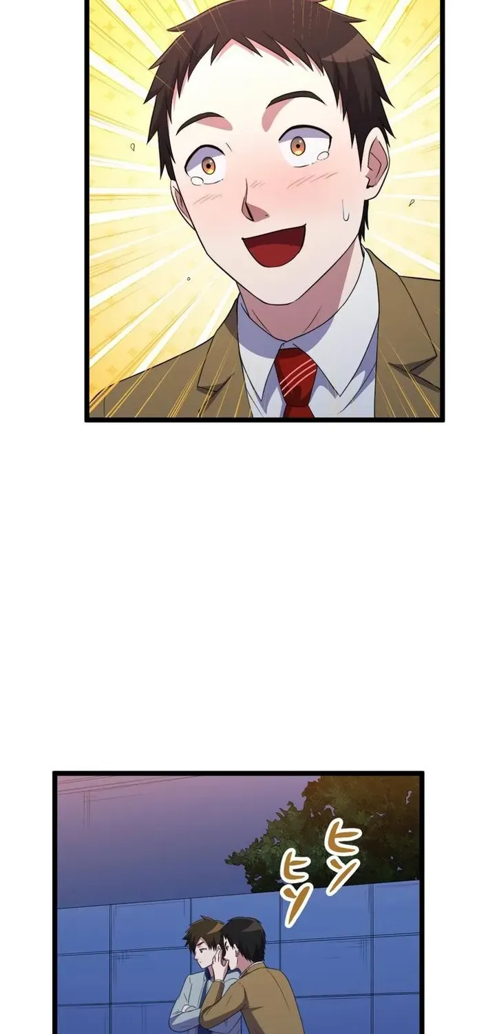 Life Reclaimed: The Disinherited Heir’s Revenge Chapter 21 page 72 - 