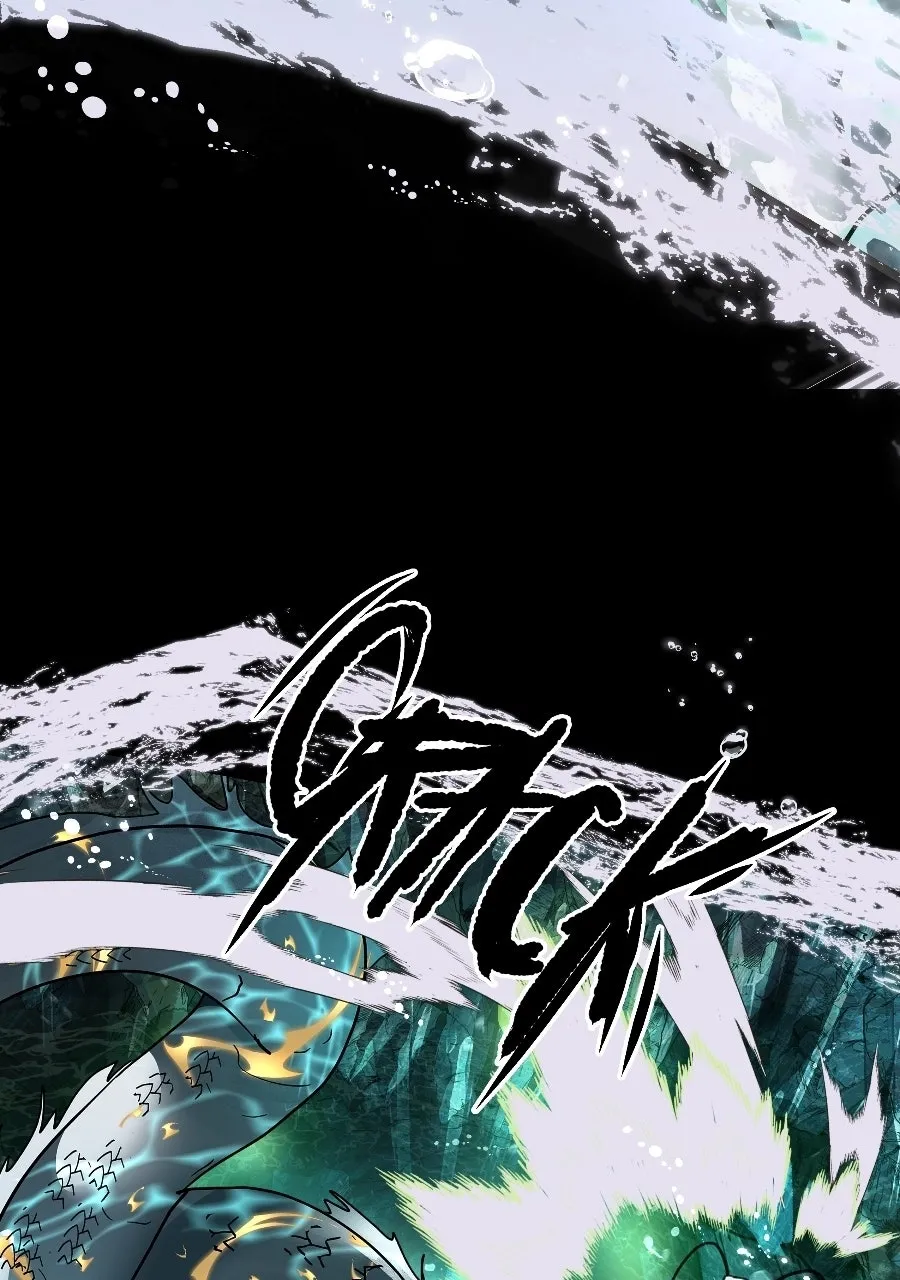 Life Refunded Chapter 95 page 24 - 