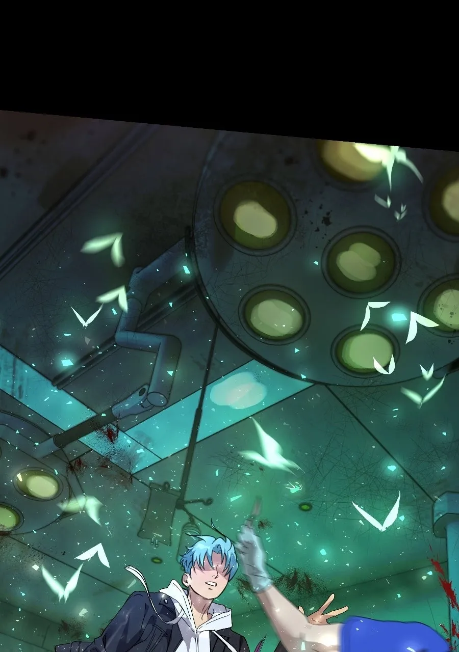 Life Refunded Chapter 99 page 23 - 