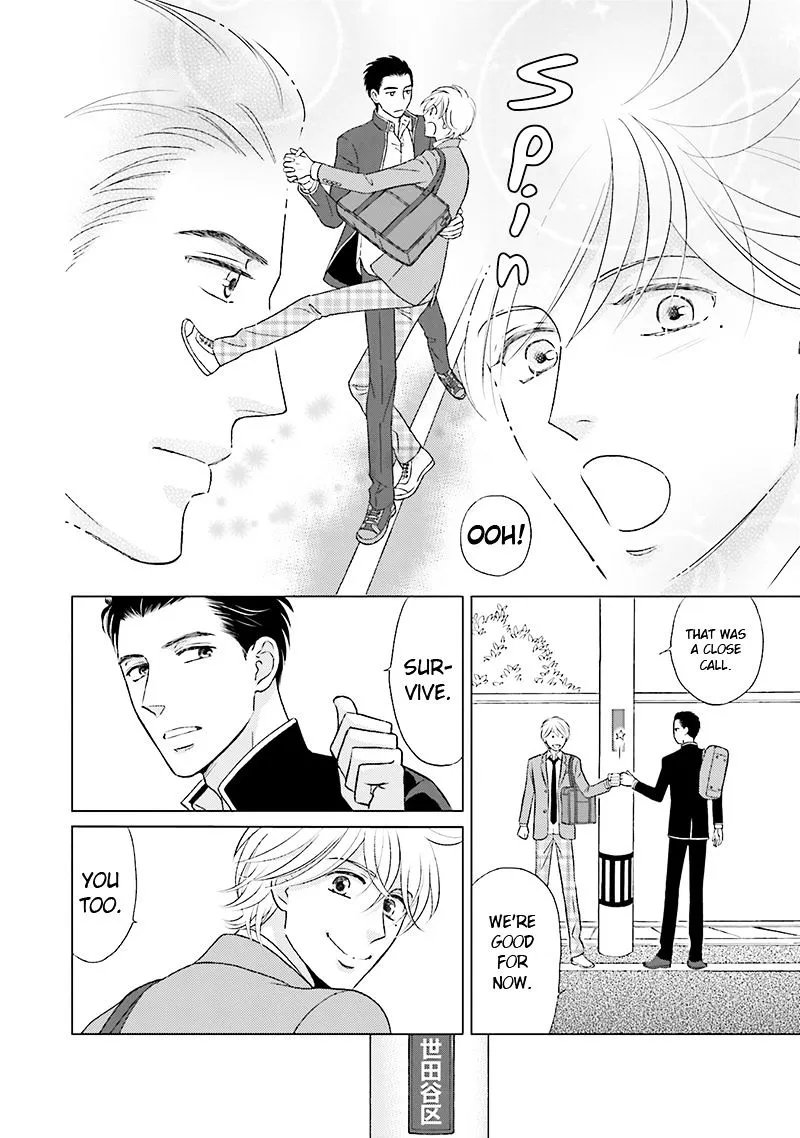 Life Senjou no Bokura Chapter 1 page 13 - 