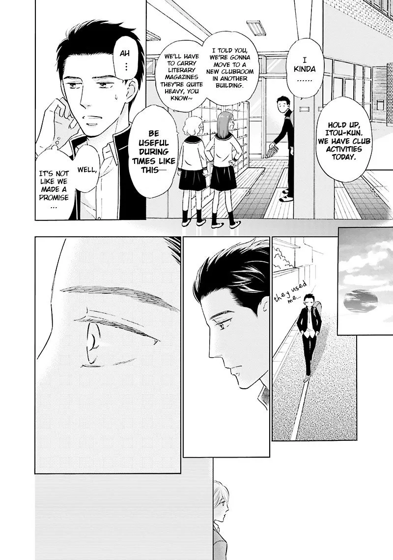 Life Senjou no Bokura Chapter 1 page 17 - 
