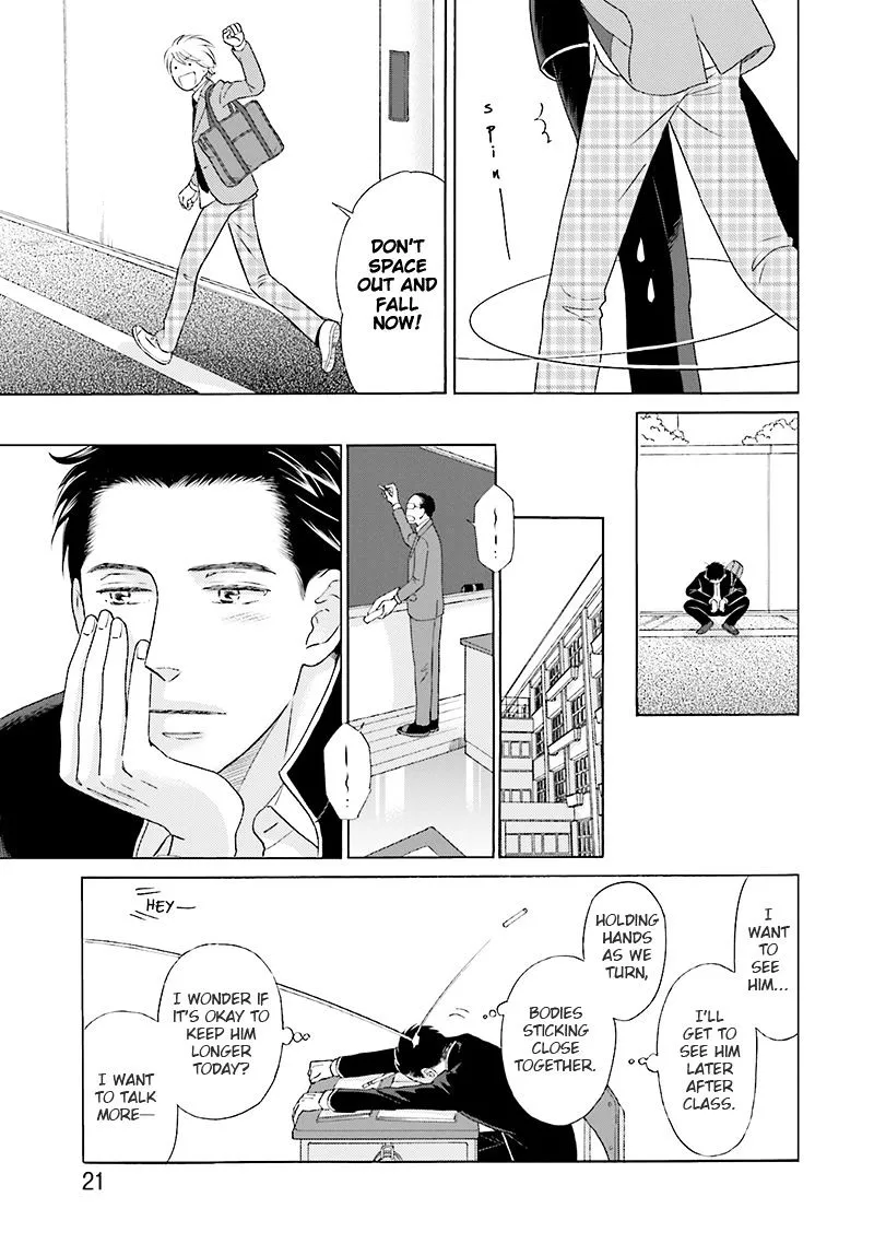 Life Senjou no Bokura Chapter 1 page 22 - 