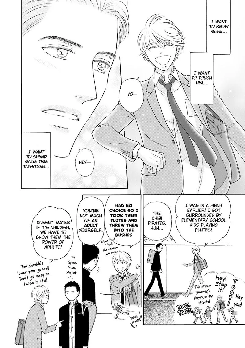 Life Senjou no Bokura Chapter 1 page 23 - 