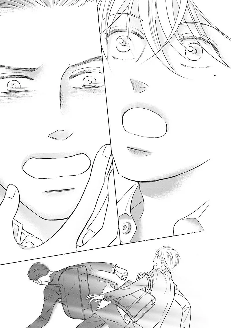 Life Senjou no Bokura Chapter 1 page 26 - 