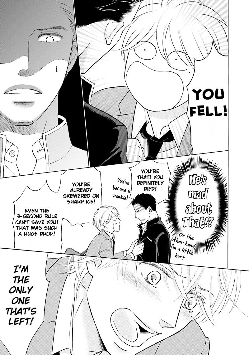 Life Senjou no Bokura Chapter 1 page 32 - 