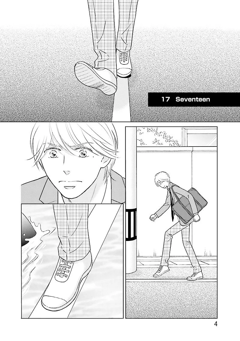 Life Senjou no Bokura Chapter 1 page 5 - 
