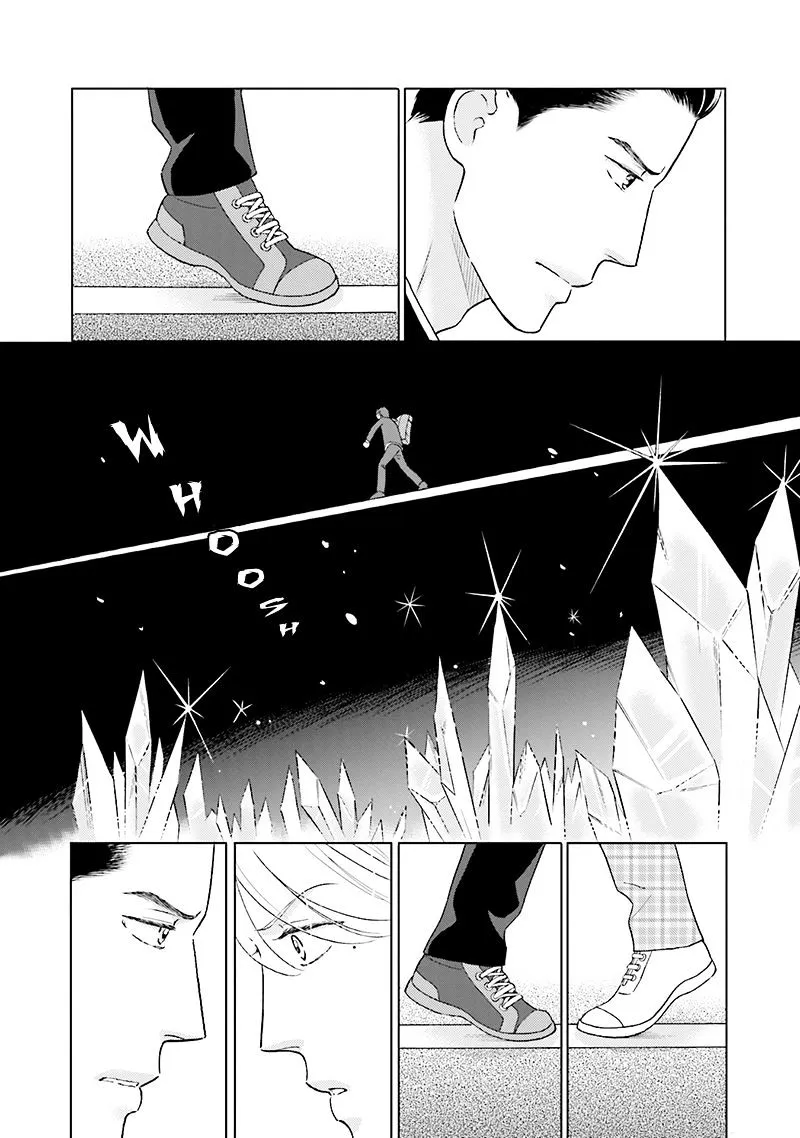 Life Senjou no Bokura Chapter 1 page 7 - 