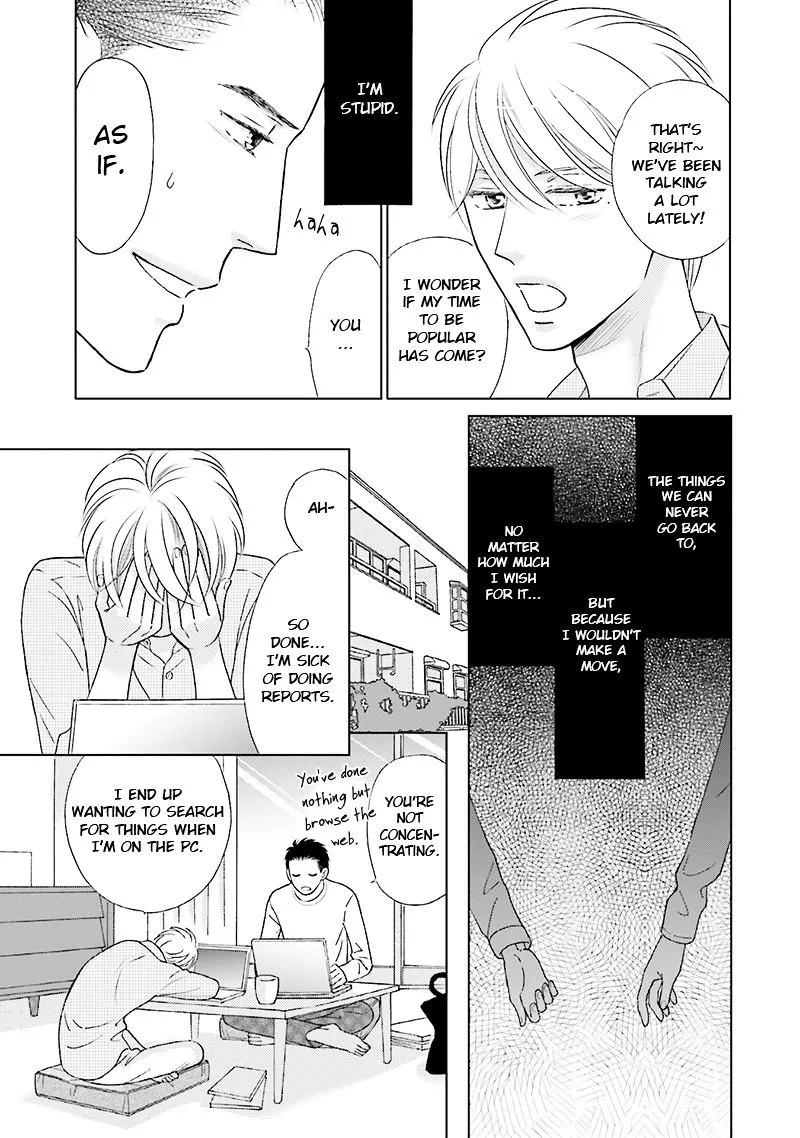 Life Senjou no Bokura Chapter 2 page 11 - 