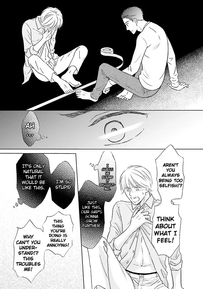 Life Senjou no Bokura Chapter 2 page 15 - 
