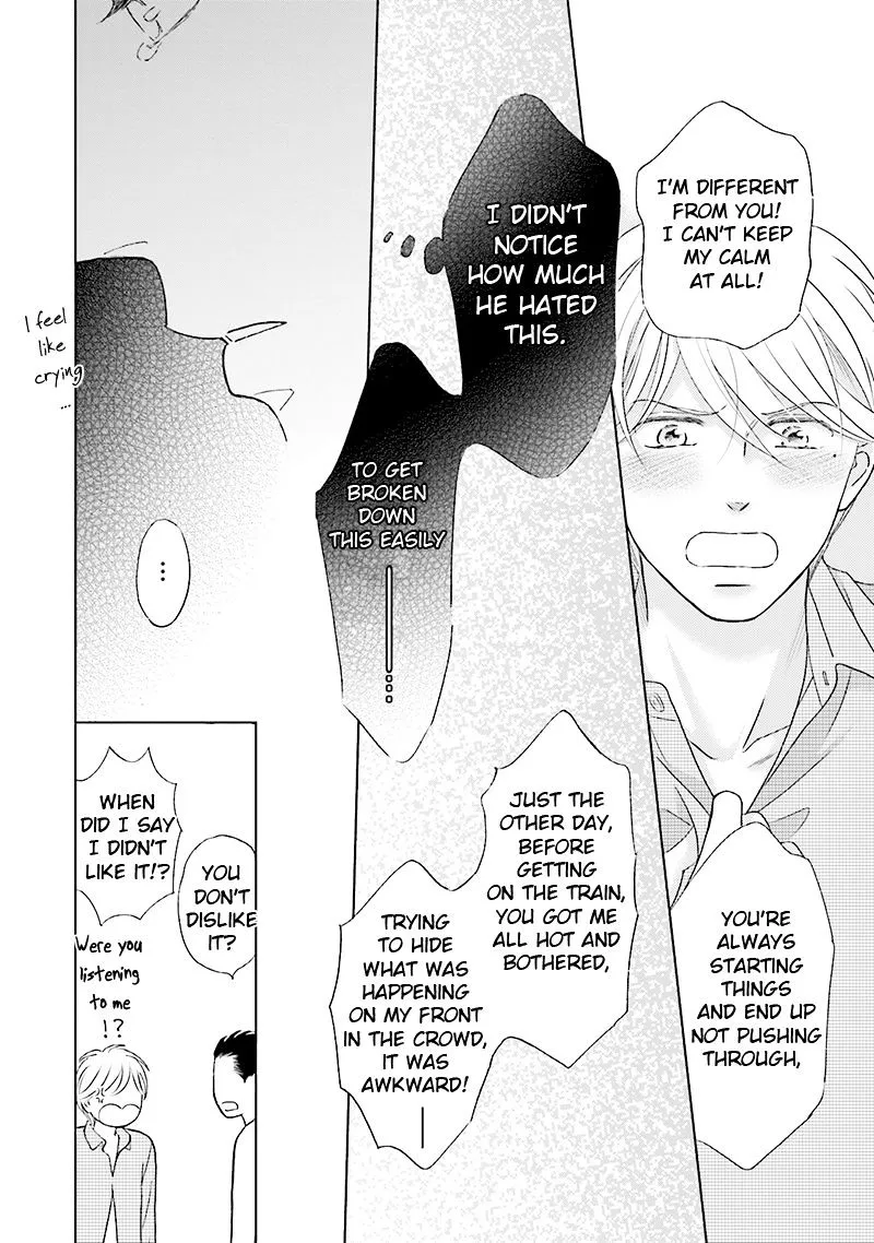 Life Senjou no Bokura Chapter 2 page 16 - 