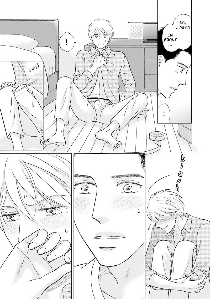Life Senjou no Bokura Chapter 2 page 17 - 