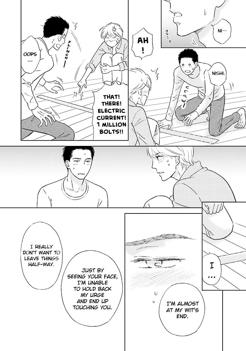 Life Senjou no Bokura Chapter 2 page 18 - 
