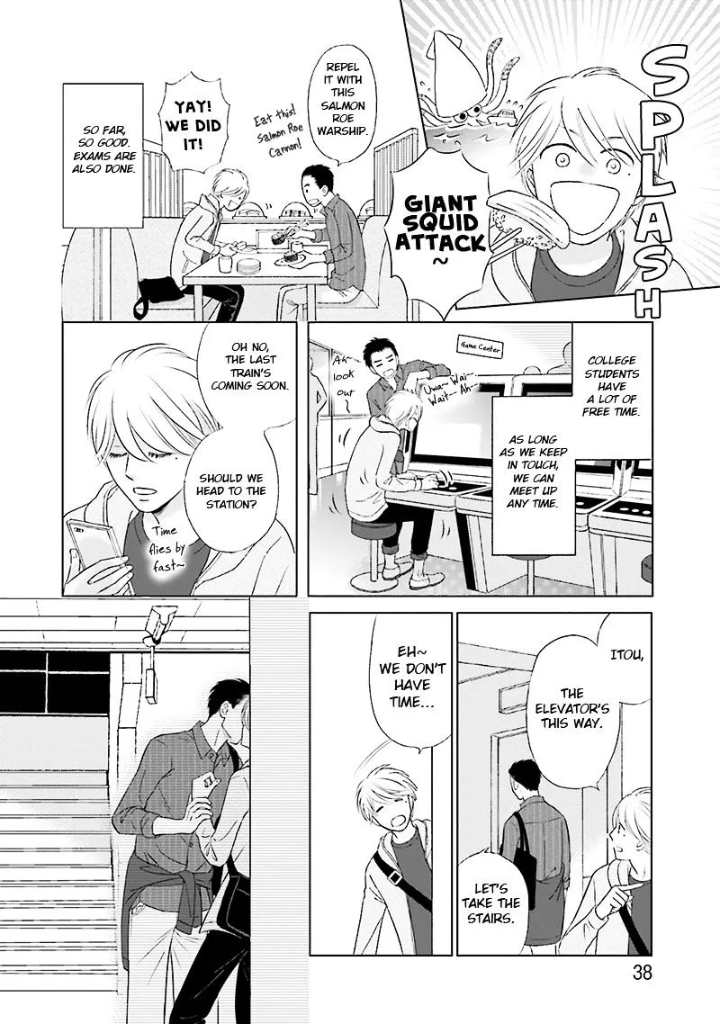Life Senjou no Bokura Chapter 2 page 4 - 