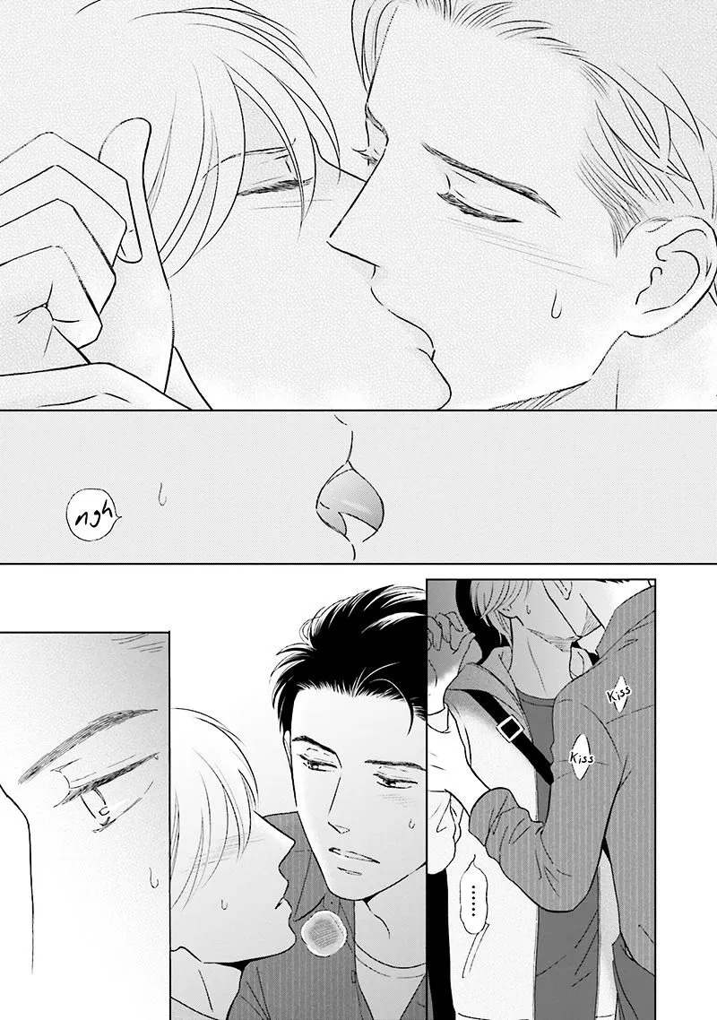 Life Senjou no Bokura Chapter 2 page 5 - 