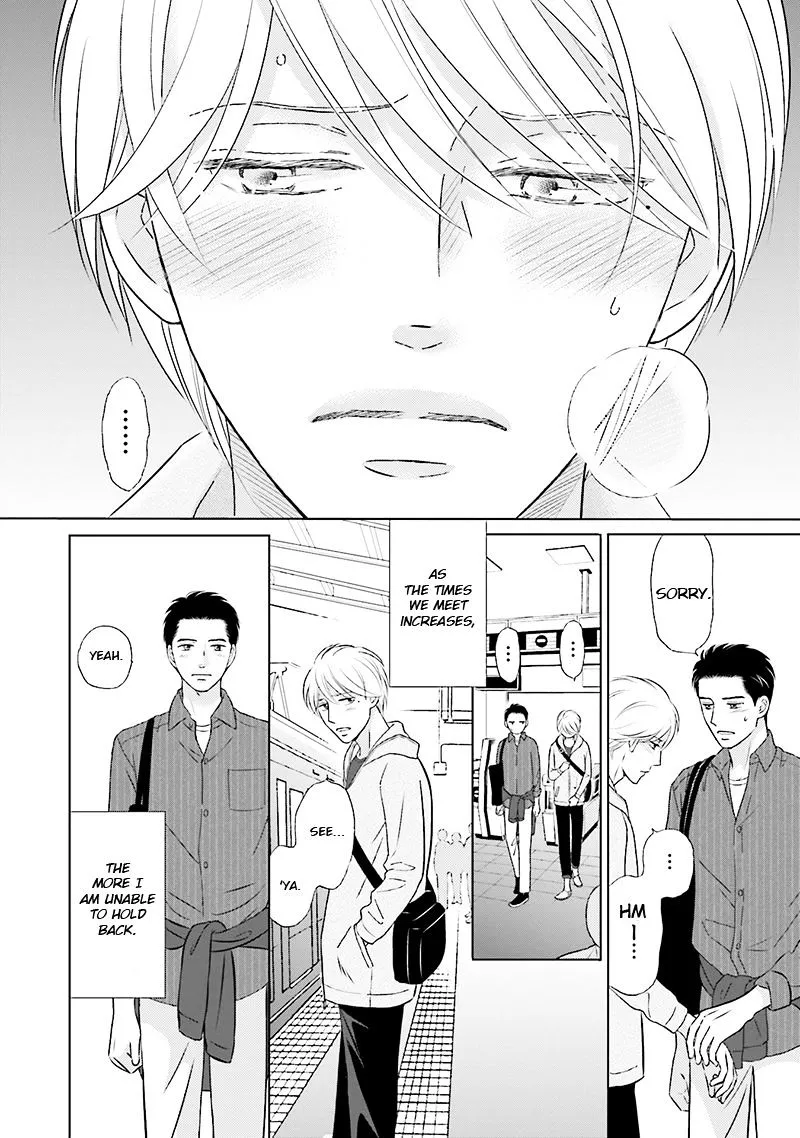 Life Senjou no Bokura Chapter 2 page 6 - 