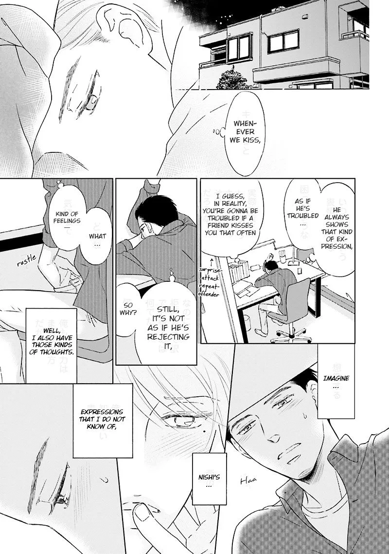 Life Senjou no Bokura Chapter 2 page 7 - 