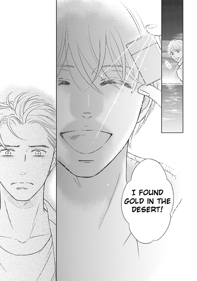 Life Senjou no Bokura Chapter 3 page 11 - 