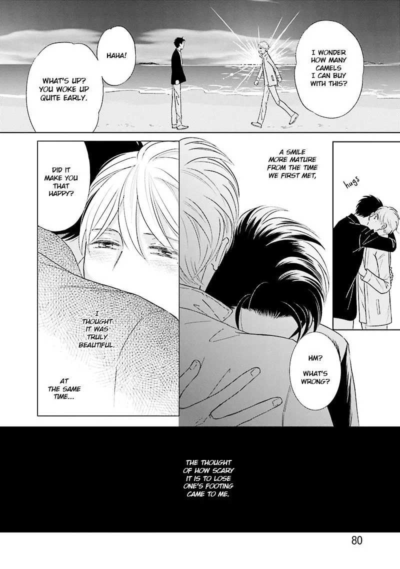 Life Senjou no Bokura Chapter 3 page 12 - 