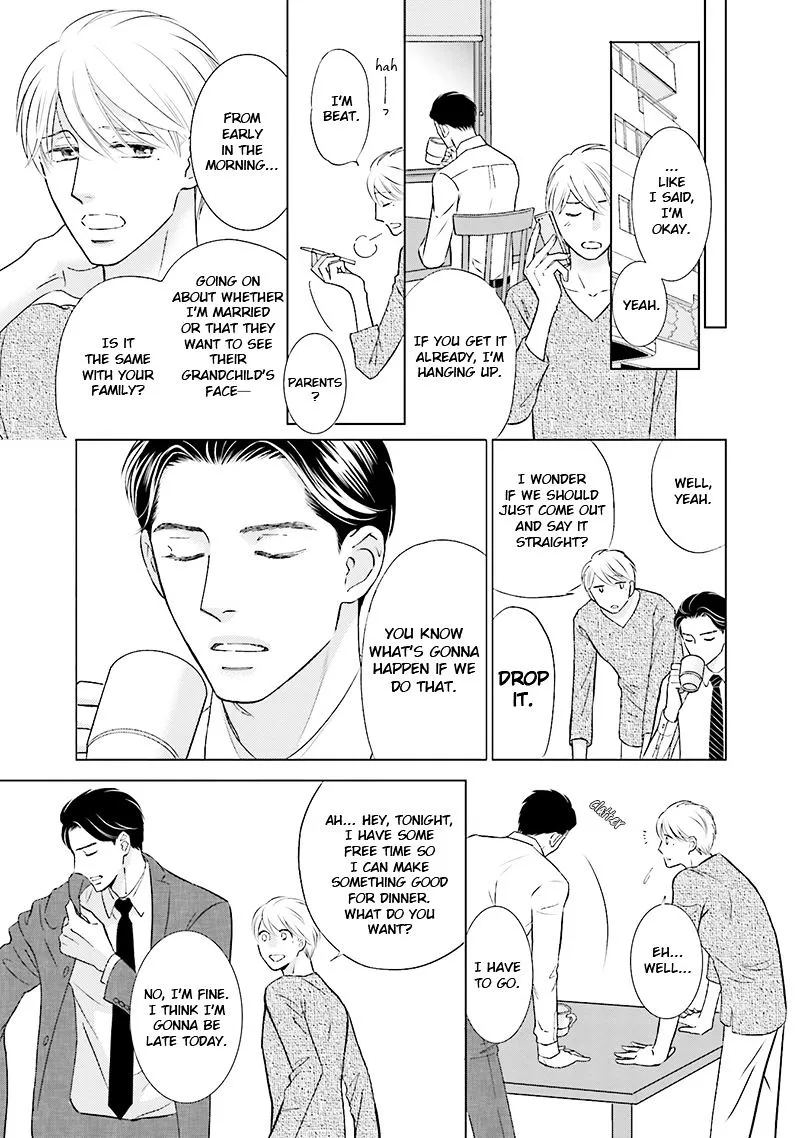 Life Senjou no Bokura Chapter 3 page 17 - 