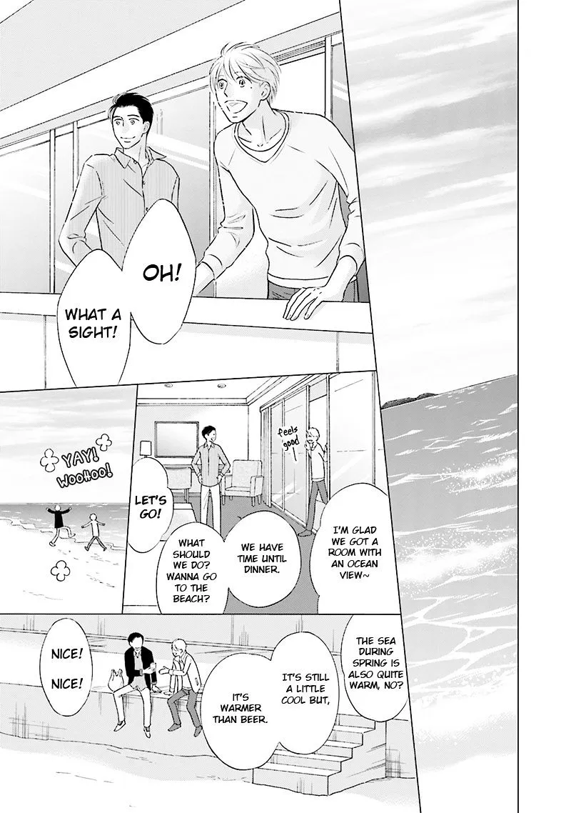Life Senjou no Bokura Chapter 3 page 3 - 