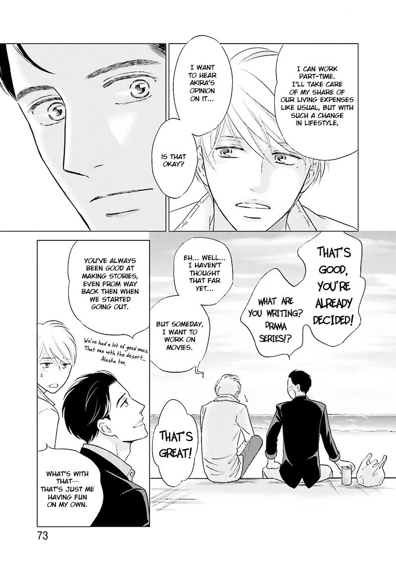 Life Senjou no Bokura Chapter 3 page 5 - 