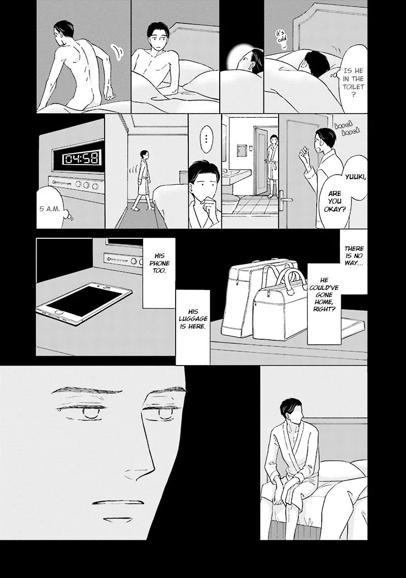 Life Senjou no Bokura Chapter 3 page 9 - 