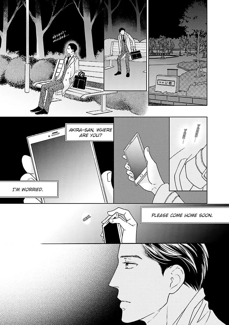 Life Senjou no Bokura Chapter 4 page 11 - 