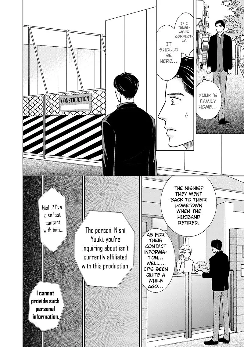 Life Senjou no Bokura Chapter 4 page 18 - 