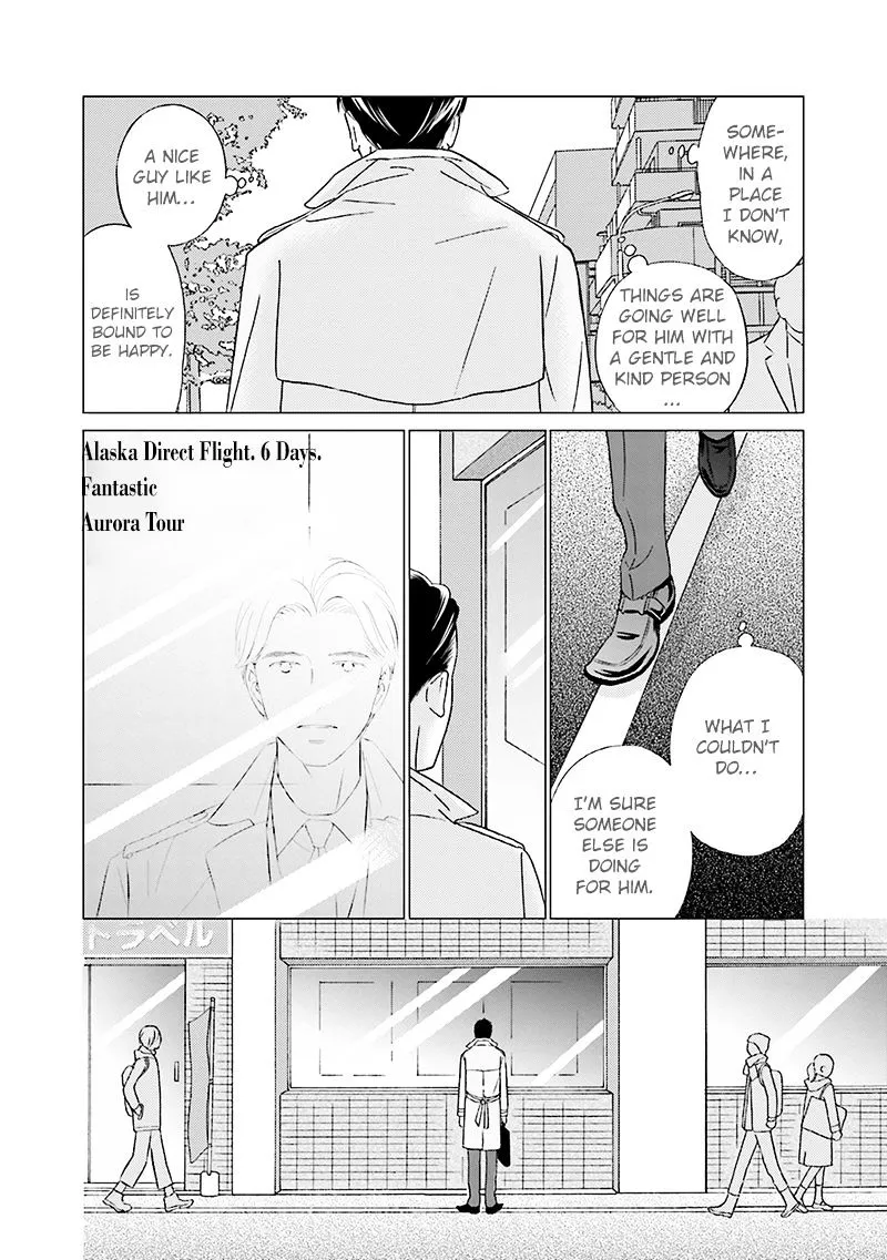 Life Senjou no Bokura Chapter 4 page 20 - 