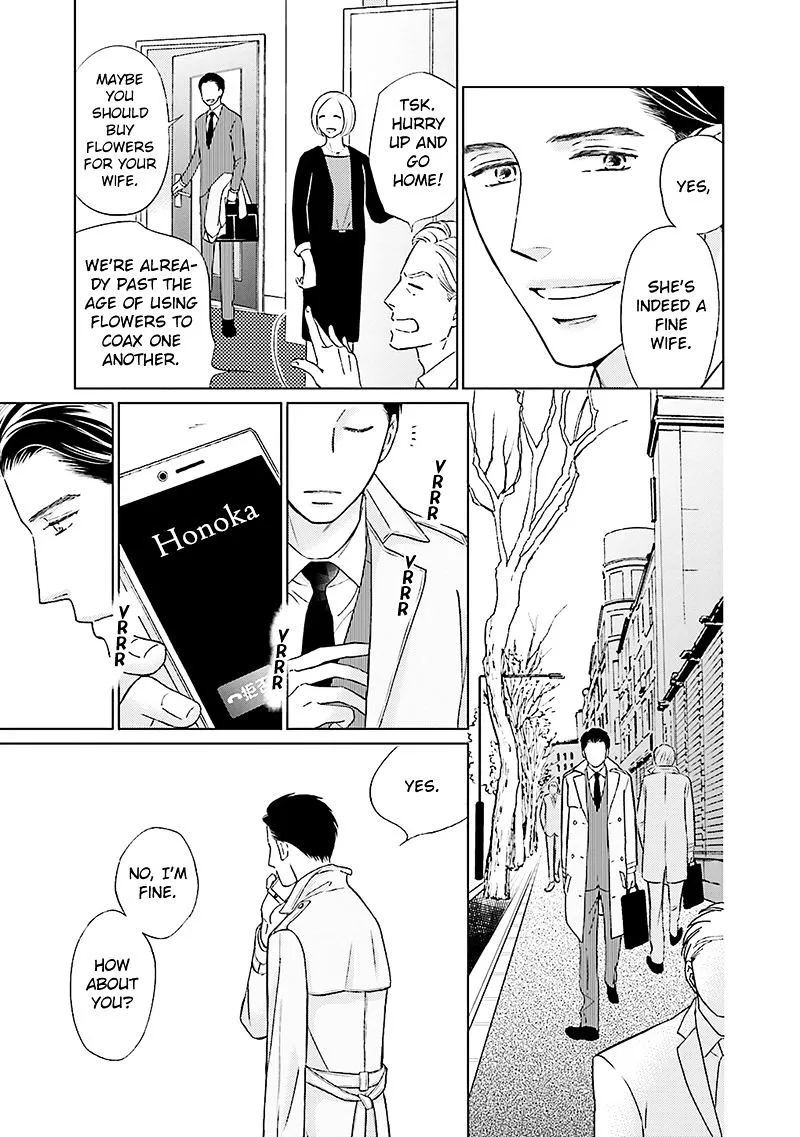 Life Senjou no Bokura Chapter 4 page 3 - 