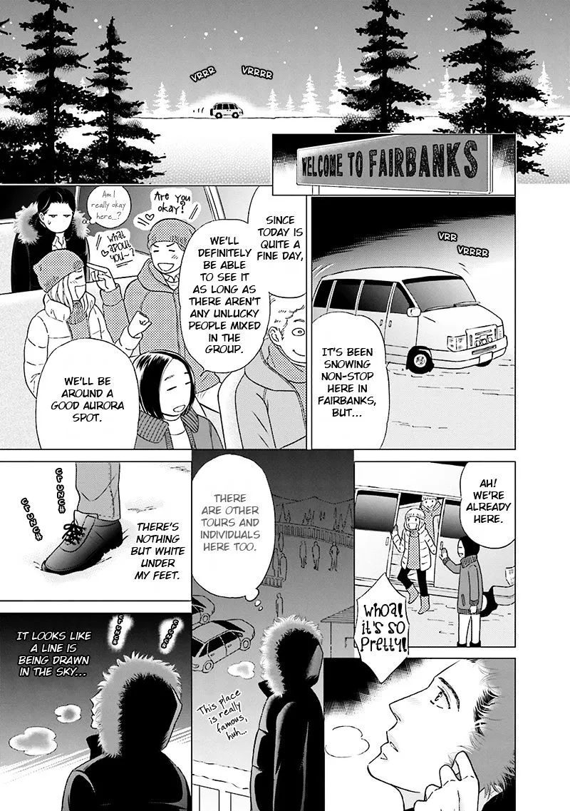 Life Senjou no Bokura Chapter 4 page 21 - 