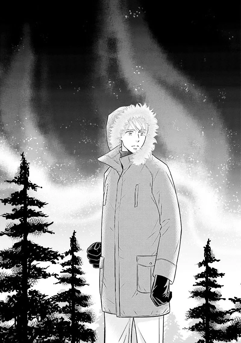 Life Senjou no Bokura Chapter 4 page 23 - 