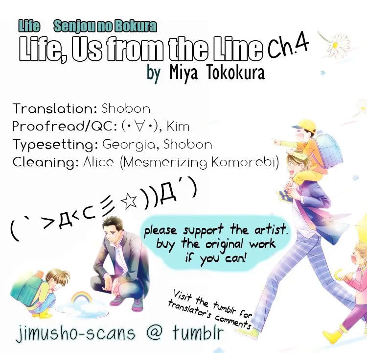 Life Senjou no Bokura Chapter 4 page 32 - 