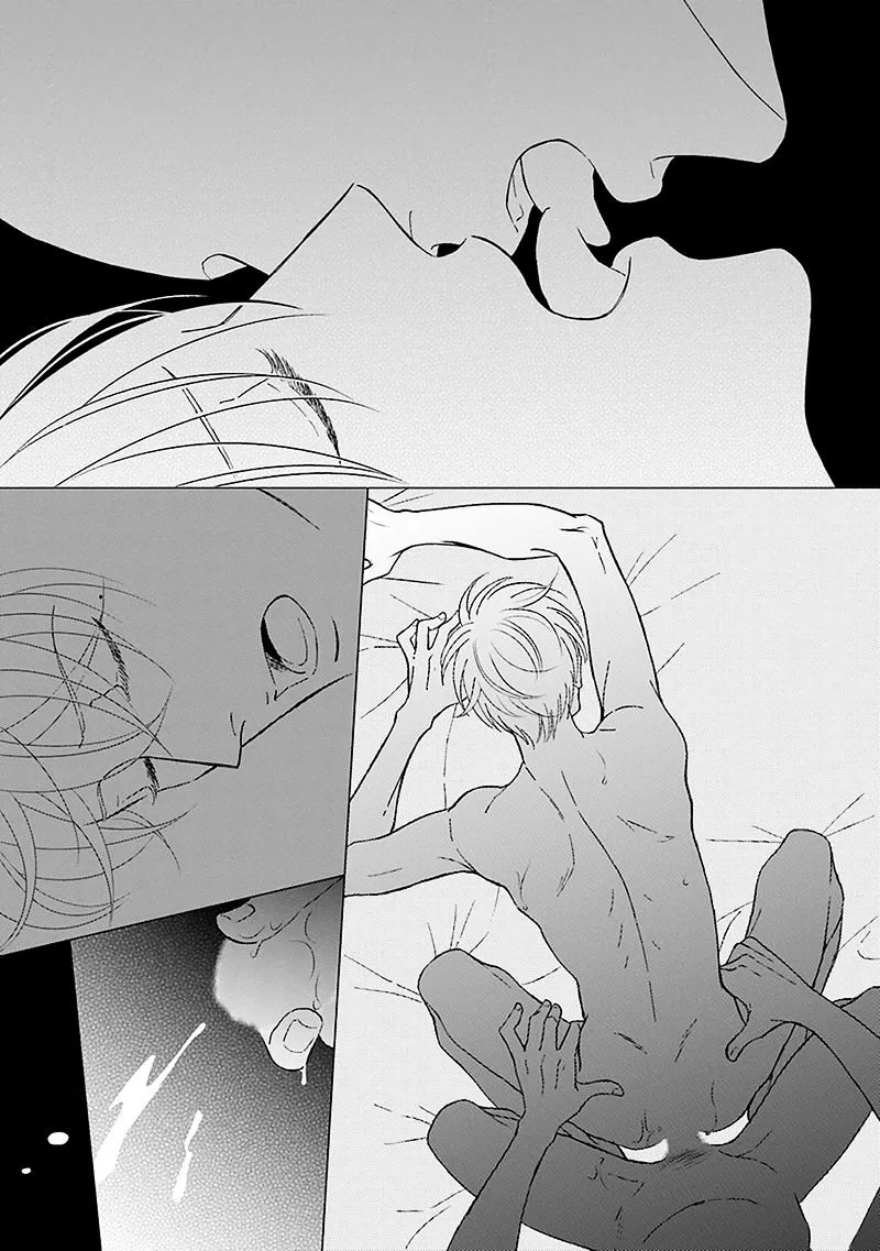 Life Senjou no Bokura Chapter 4 page 7 - 
