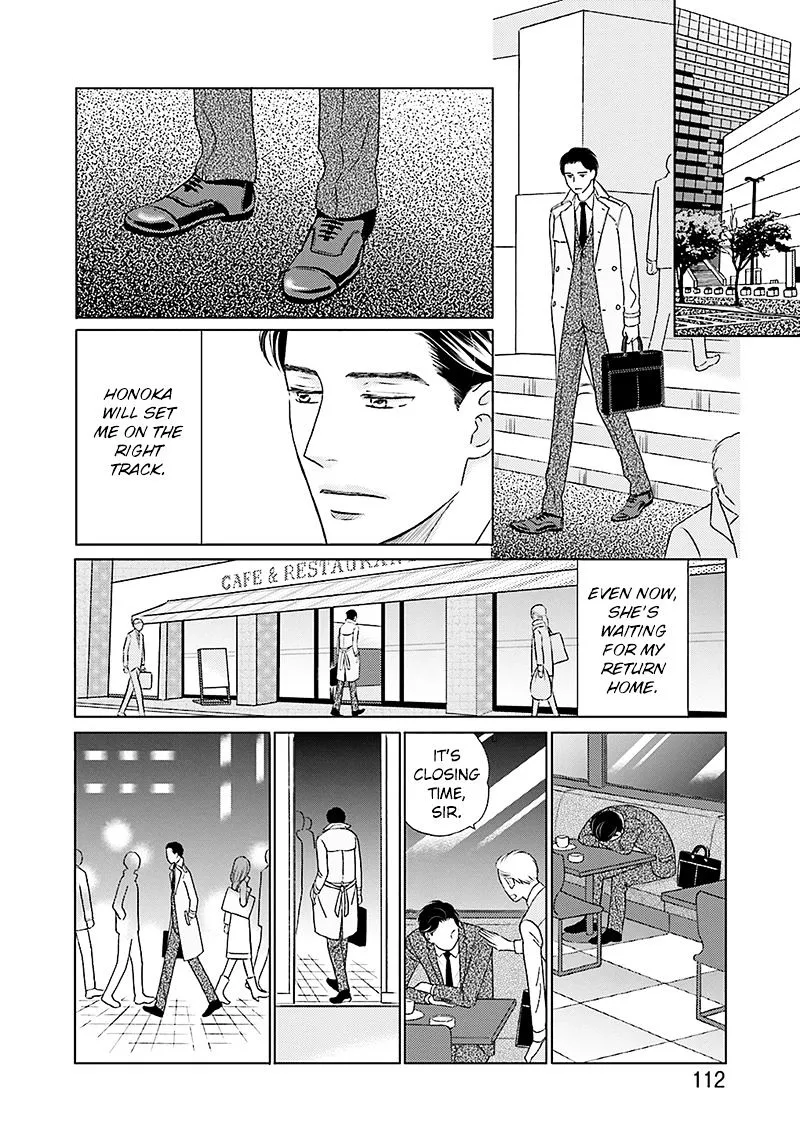 Life Senjou no Bokura Chapter 4 page 10 - 