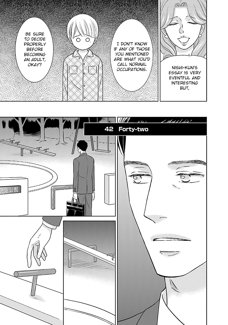 Life Senjou no Bokura Chapter 5.5 page 5 - 