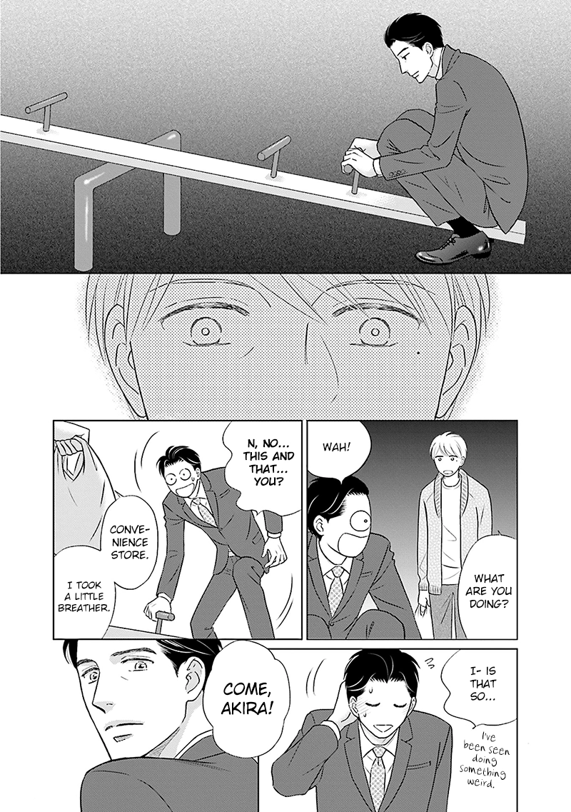 Life Senjou no Bokura Chapter 5.5 page 6 - 