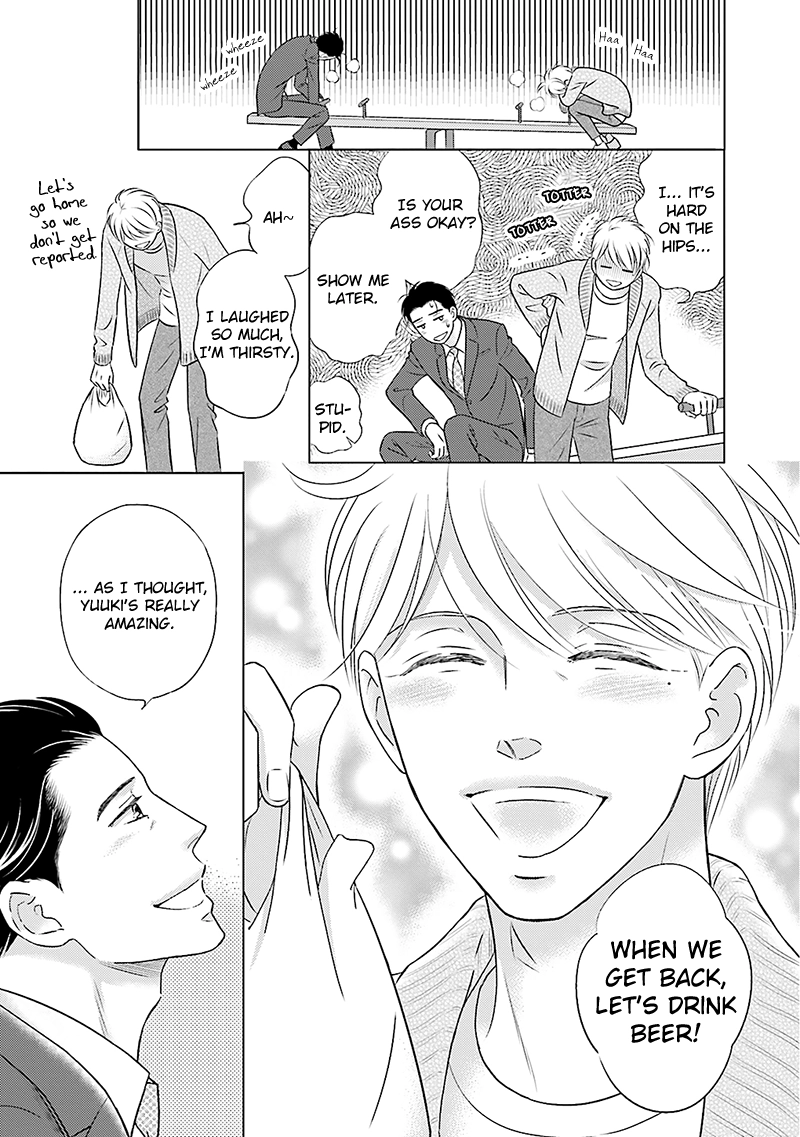 Life Senjou no Bokura Chapter 5.5 page 9 - 