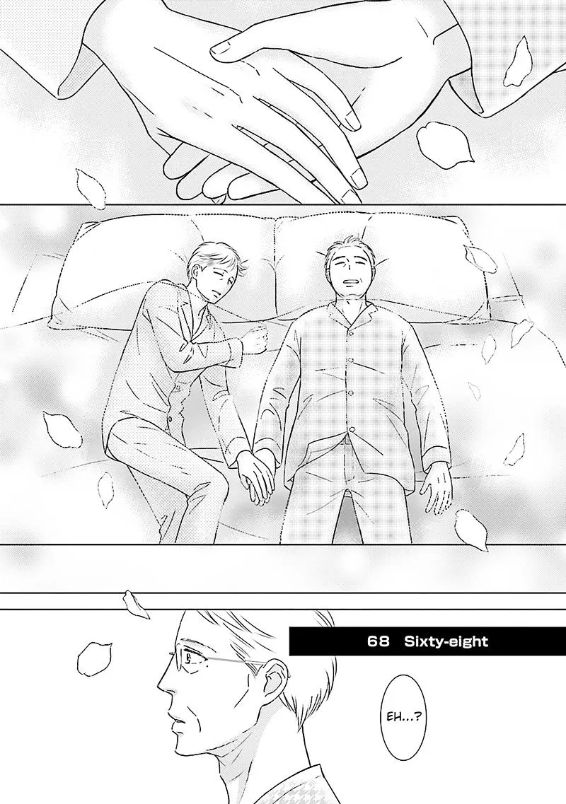 Life Senjou no Bokura Chapter 5 page 19 - 