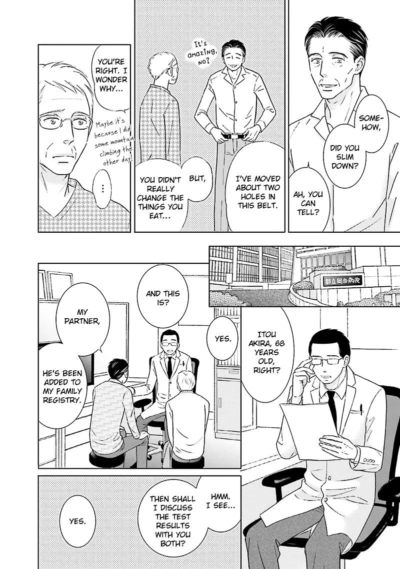 Life Senjou no Bokura Chapter 5 page 20 - 