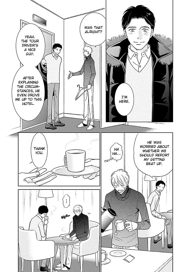 Life Senjou no Bokura Chapter 5 page 3 - 