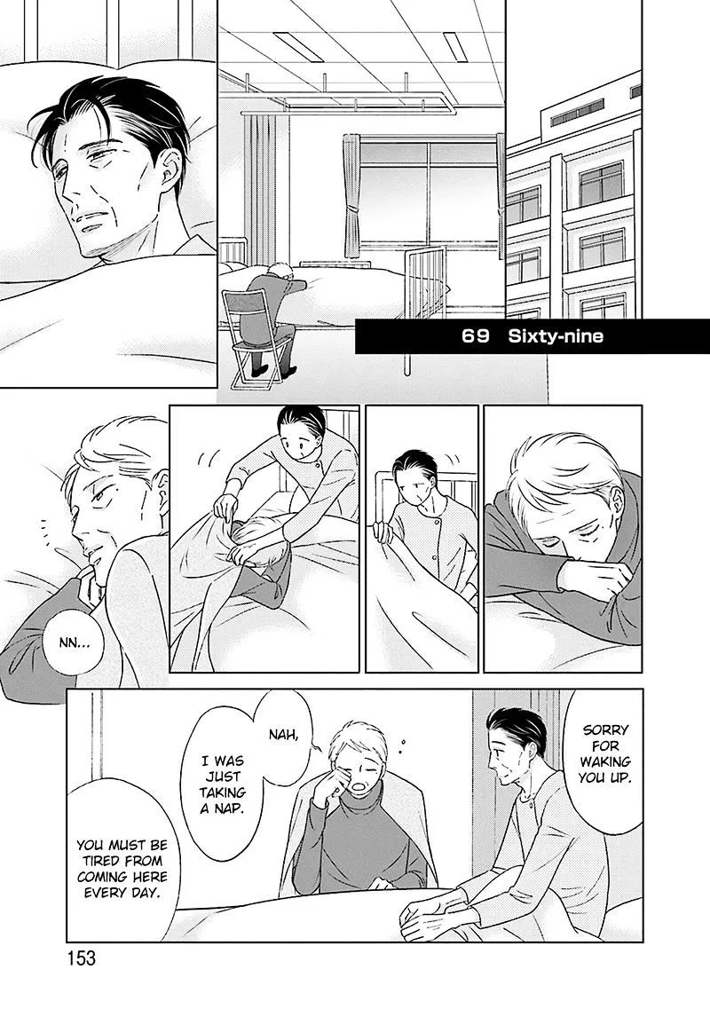 Life Senjou no Bokura Chapter 5 page 21 - 
