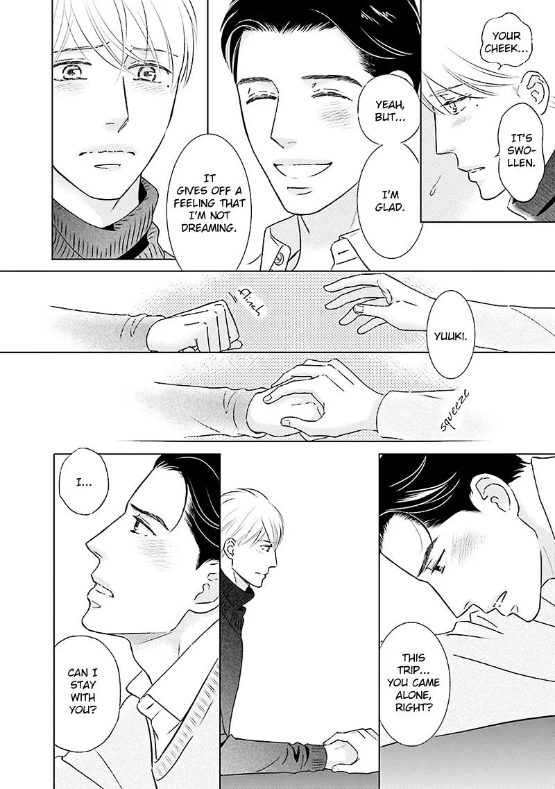 Life Senjou no Bokura Chapter 5 page 4 - 