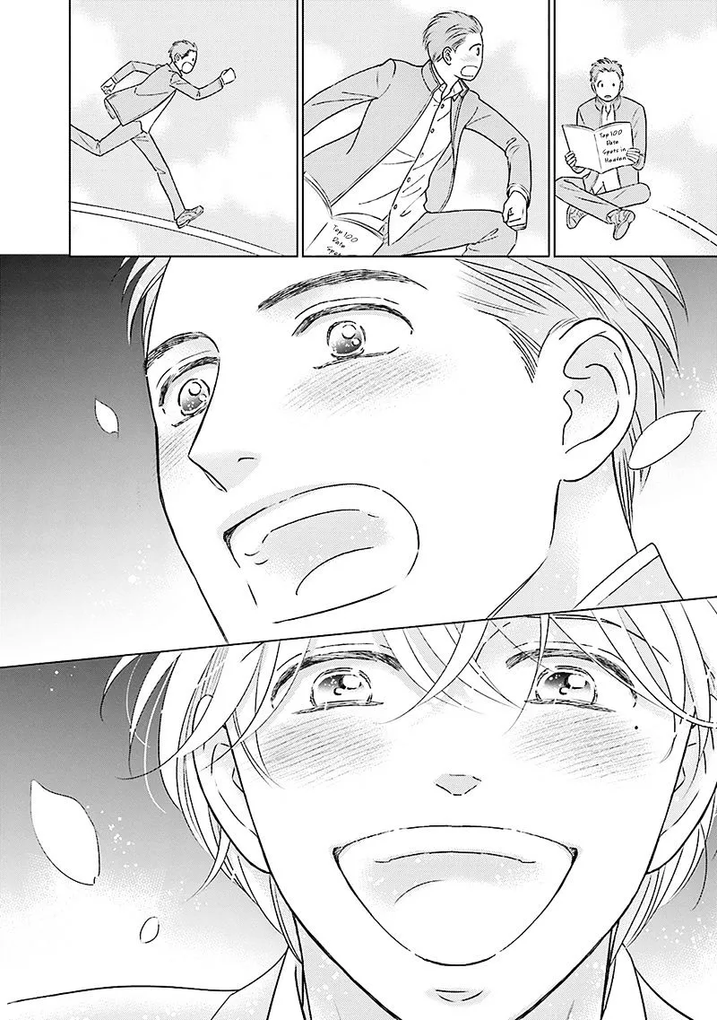Life Senjou no Bokura Chapter 5 page 32 - 